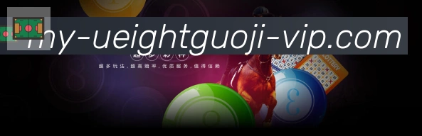 企业概况